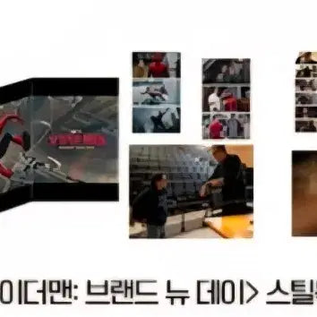 [BUNJANG] Spider-Man Steelbook Set / 스파이더맨 스틸북세트