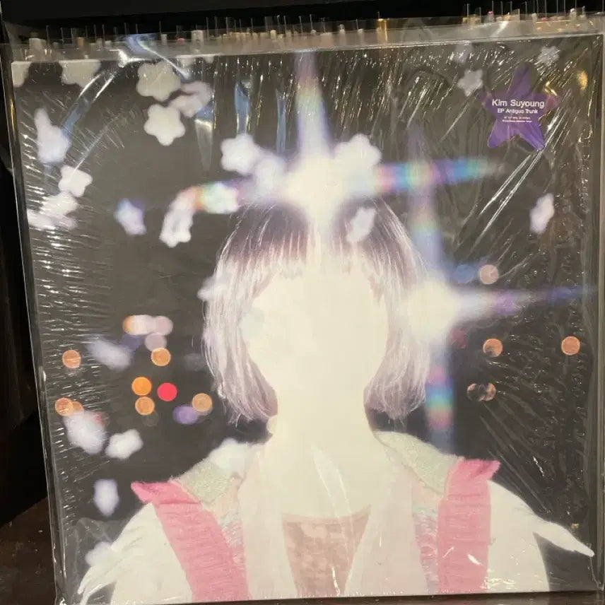 [BUNJANG] Kim Suyoung LP Vinyl Record / 김수영 lp