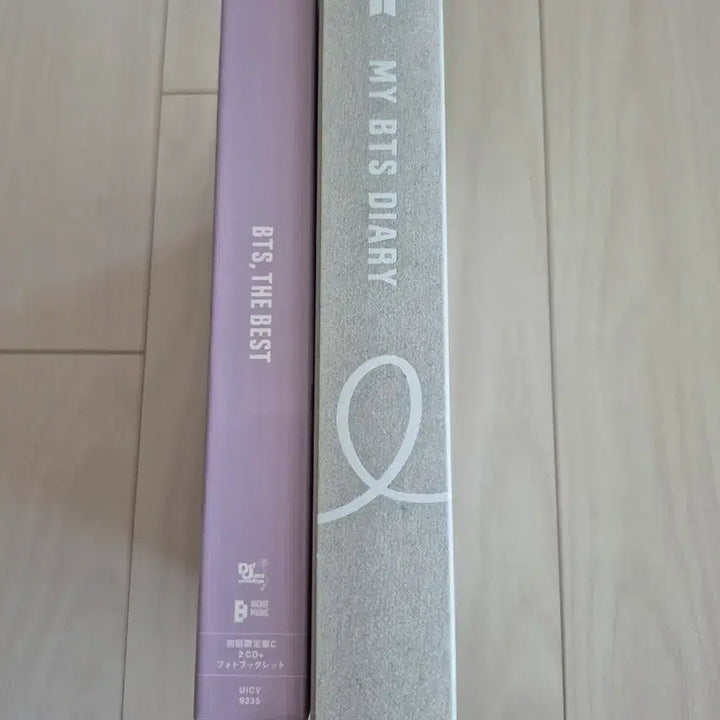 [BUNJANG] BTS THE BEST Album Diary Set / 방탄소년단 BTS THE BEST 앨범 다이어리 세트 배송비포함