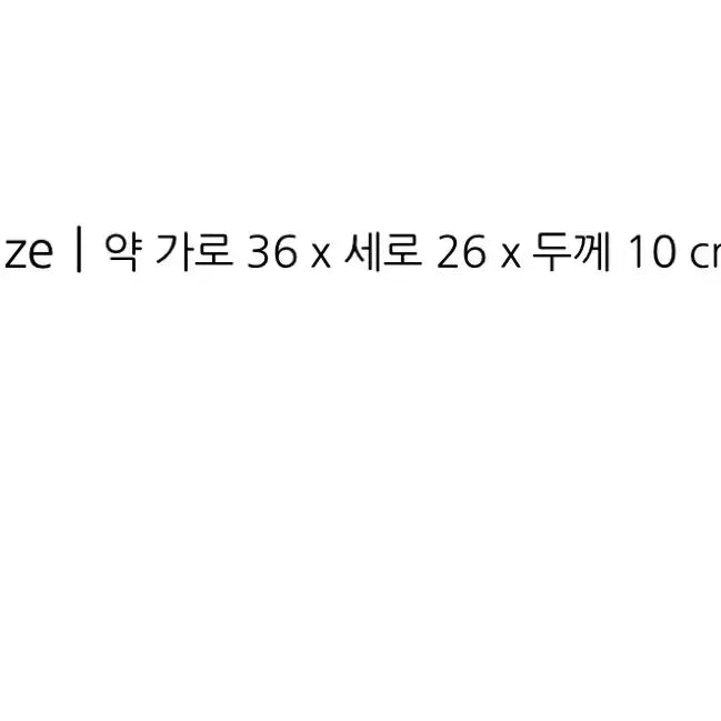 [BUNJANG] Rilakkuma Face Double-Sided Cushion / 리락쿠마 페이스 양면 쿠션
