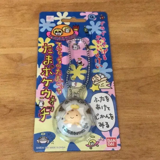 [BUNJANG] Tamagotchi Angel Watch / 초레어! 일본 1997 고전 텐시치 쿠리텐 천사 다마고치 워치 시계