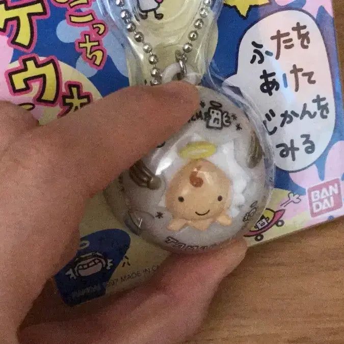 [BUNJANG] Tamagotchi Angel Watch / 초레어! 일본 1997 고전 텐시치 쿠리텐 천사 다마고치 워치 시계