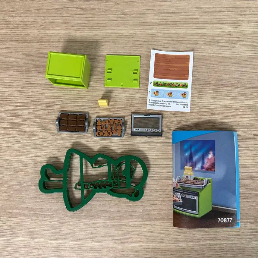 [BUNJANG] Playmobil Oven, Tray, Cookies Accessory Set / 플레이모빌 소품 (오븐, 트레이, 쿠키 등등)