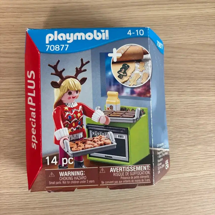 [BUNJANG] Playmobil Oven, Tray, Cookies Accessory Set / 플레이모빌 소품 (오븐, 트레이, 쿠키 등등)