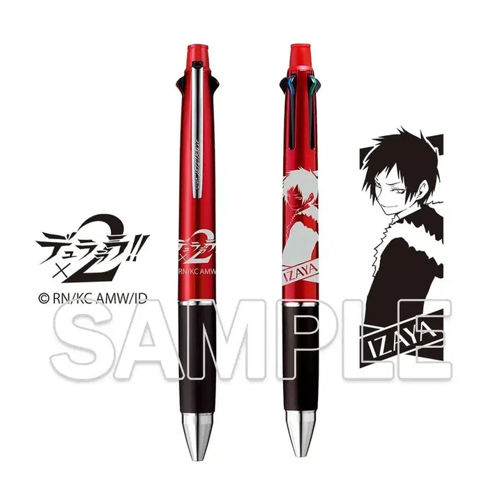 [BUNJANG] Durarara!! Izaya Jetstream Ballpoint Pen / 듀라라라 이자야 제트스트림 볼펜