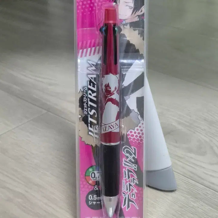 [BUNJANG] Durarara!! Izaya Jetstream Ballpoint Pen / 듀라라라 이자야 제트스트림 볼펜
