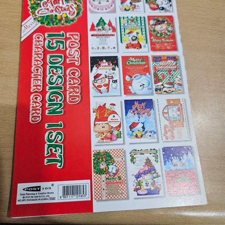 [BUNJANG] POST103 Christmas Postcard Set (15 Pieces) / POST103 크리스마스 엽서 세트 1봉지에 15개 
