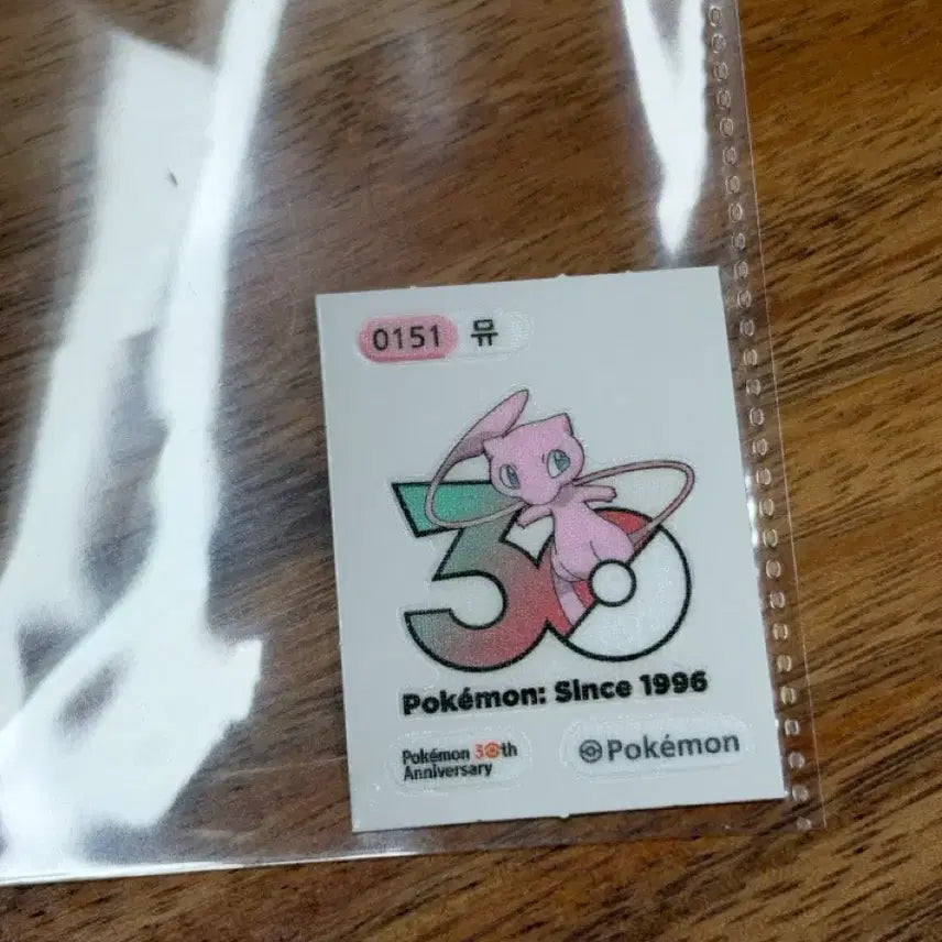 [BUNJANG] Pokemon 30th Anniversary Sticker Mew / 포켓몬 30주년 띠부씰 뮤