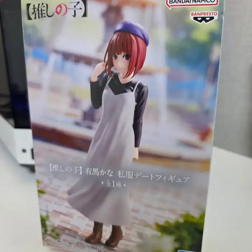 [BUNJANG] Oshi no Ko Arima Kana Figure / 최애의 아이 피규어 (아리마 카나)