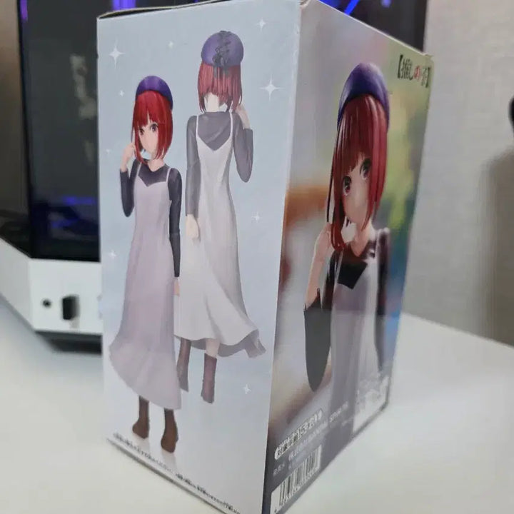 [BUNJANG] Oshi no Ko Arima Kana Figure / 최애의 아이 피규어 (아리마 카나)