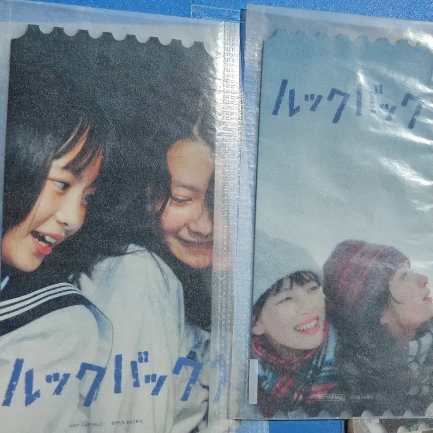 [BUNJANG] Lookback Live-Action Original Ticket Set / 2개)룩백 실사화 오리지널 티켓 OT 1세트