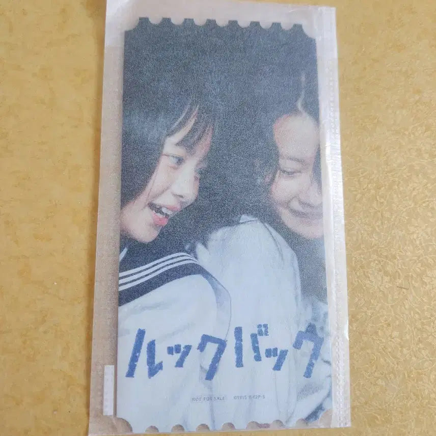 [BUNJANG] Lookback Original Ticket / (새것)룩백 오리지널 티켓