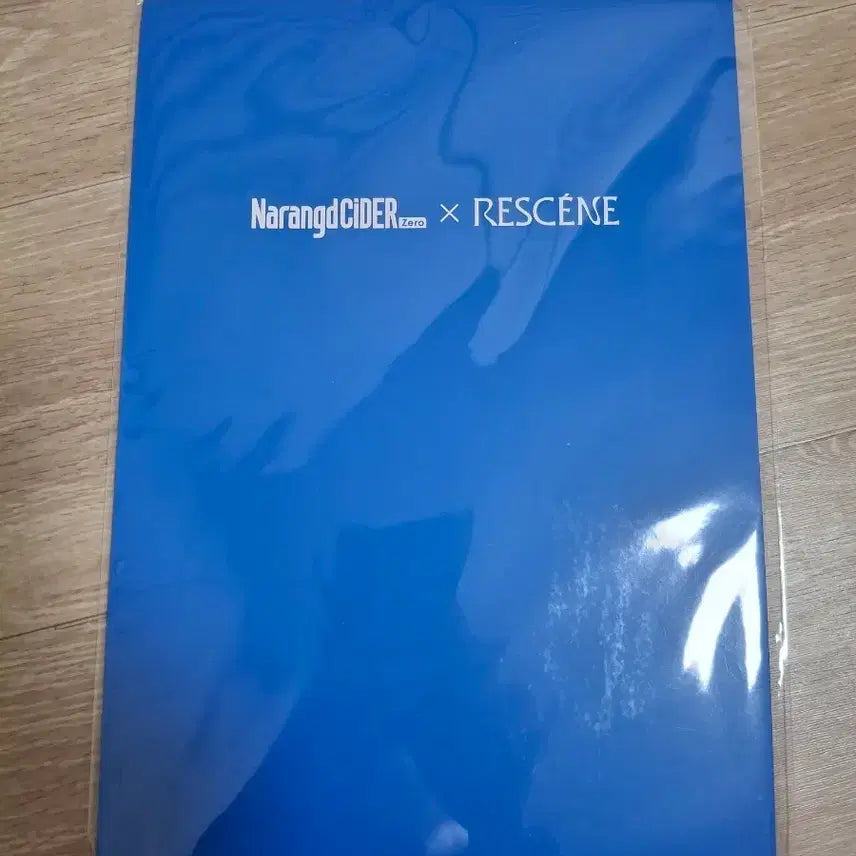 [BUNJANG] Lesene NarangdSida Bromide + Photocard Set / 리센느 나랑드사이다 브로마이드+포카(랜덤)
