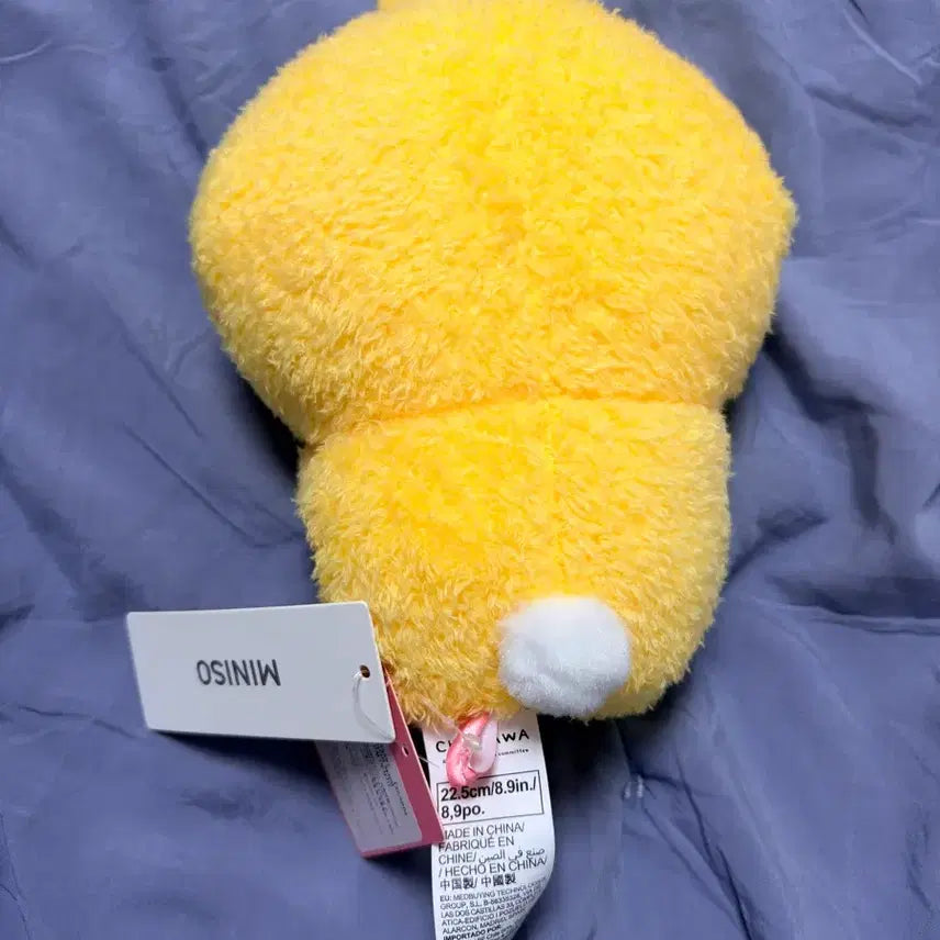 [BUNJANG] Chiikawa Usagi Pajama Plush / 치이카와 파자마우사기