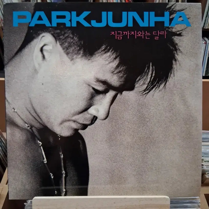[BUNJANG] Park Junha &