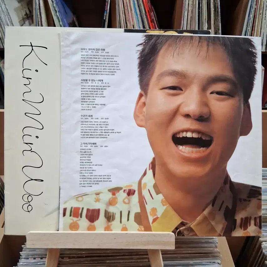 [BUNJANG] Kim Min Woo Jigu Early Press LP / 민트급 가요 초반 김민우 JIGU LP 할인