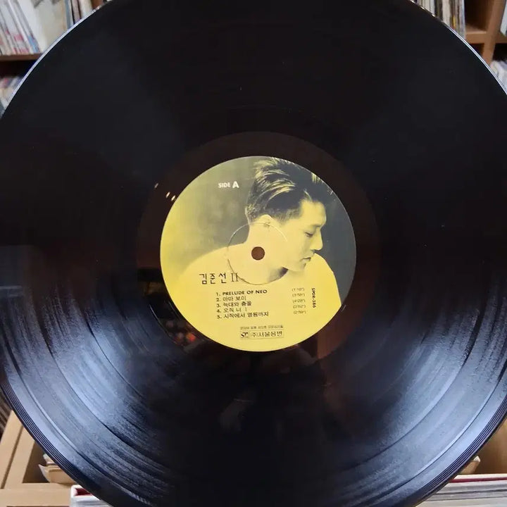 [BUNJANG] Kim Joon Sun 2nd Album LP (First Press) / 가요 초반 김준선 2집 LP 할인