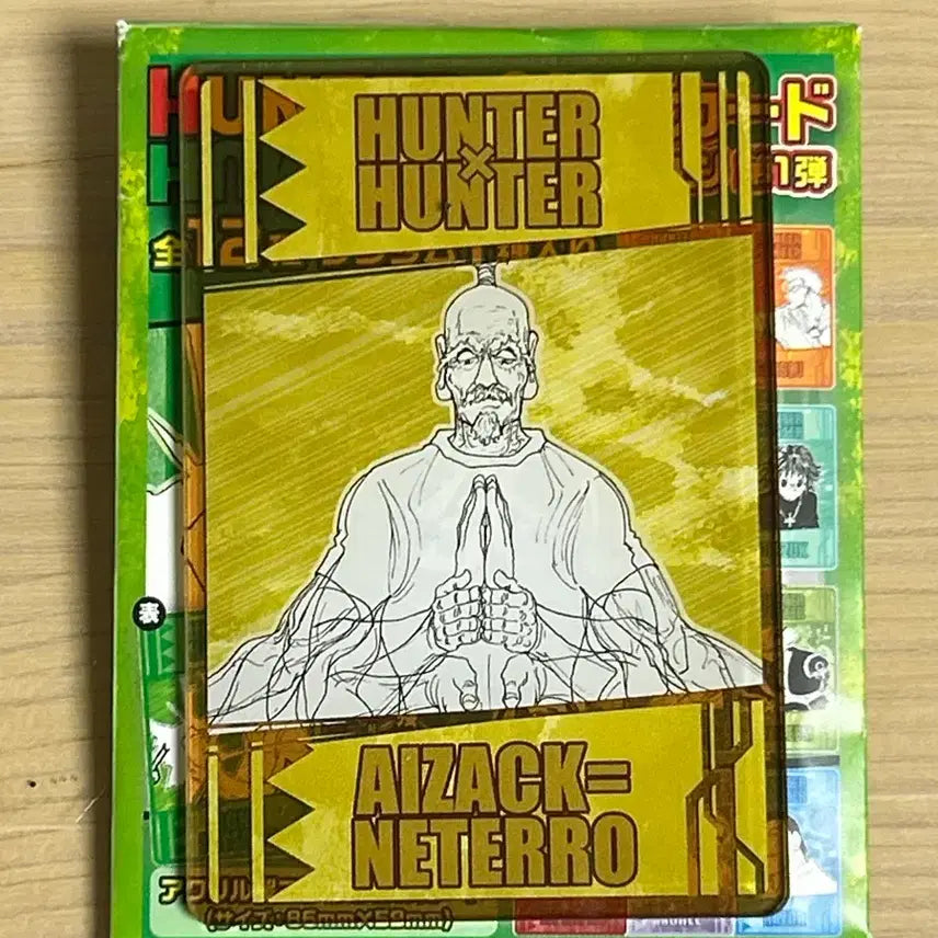 [BUNJANG] Hunter x Hunter Nendoroid Card - Isaac Netero / 헌터헌터 넨카드 네테로