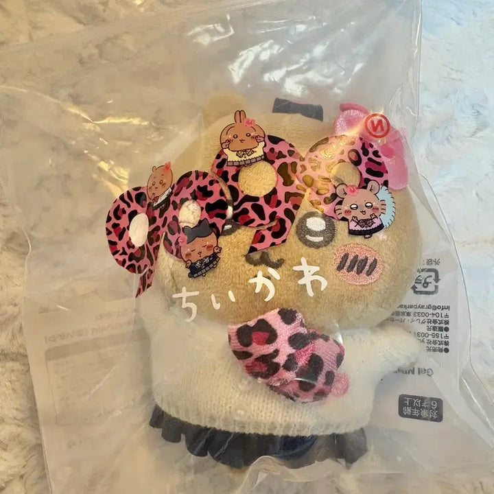 [BUNJANG] Chiikawa Gal Doll / 치이카와 갸루 인형 정품