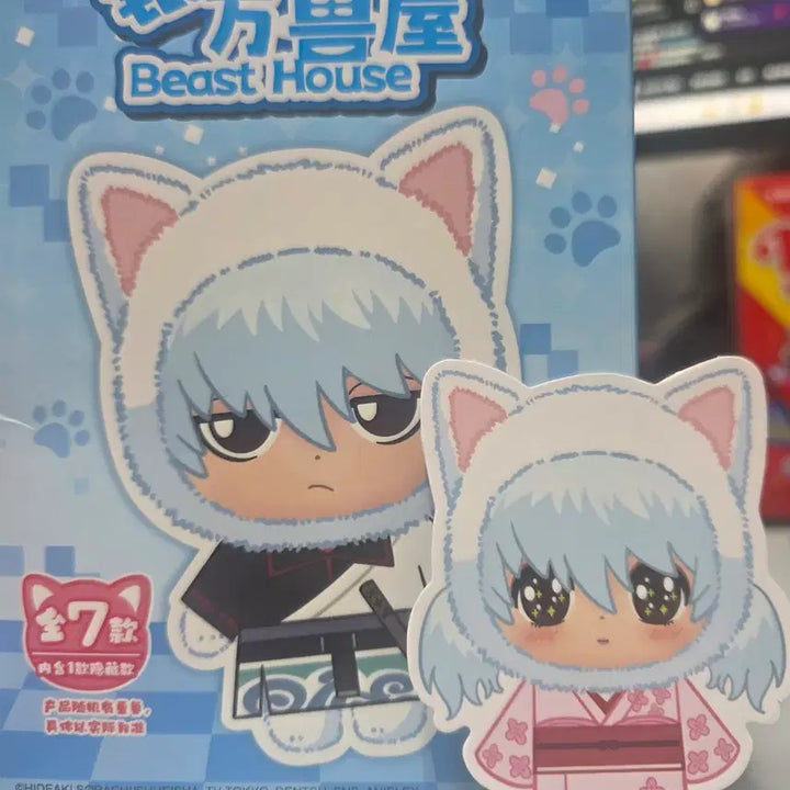 [BUNJANG] Gintama EAKI Gintama Kintoki &amp; Ginsei Beast House Plush / 은혼 EAKI 은혼 긴토키 긴타마 비스트 하우스 누이 은부부 시크릿