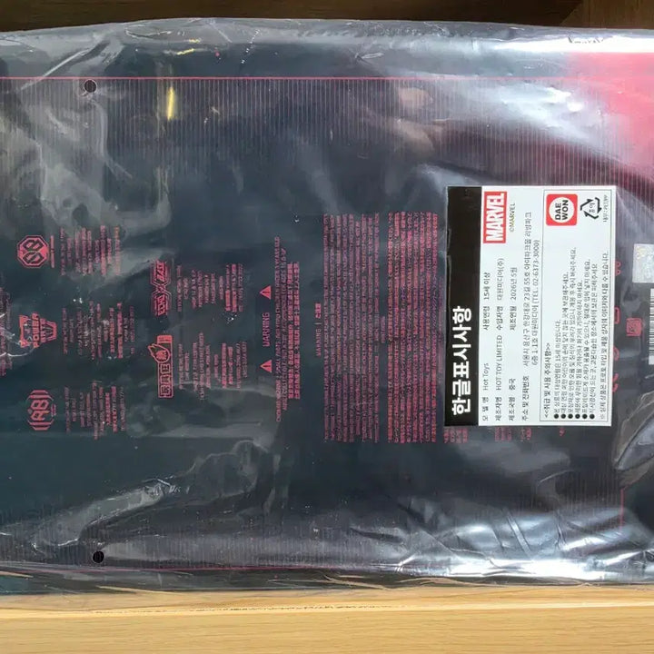 [BUNJANG] Hot Toys Romulus Caradine New / 핫토이  로물루스  캐러딘 새상품