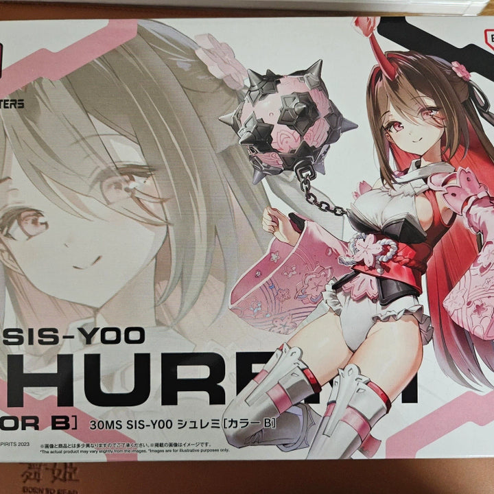 [BUNJANG] 30MS Shuremi Color B / 30MS 슈레미 컬러B