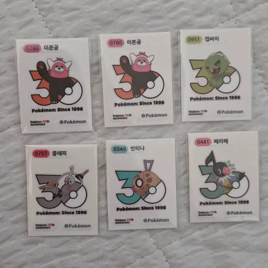 [BUNJANG] Pokemon 30th Anniversary Ddiddal Set / 포켓몬 30주년 띠부씰 판매