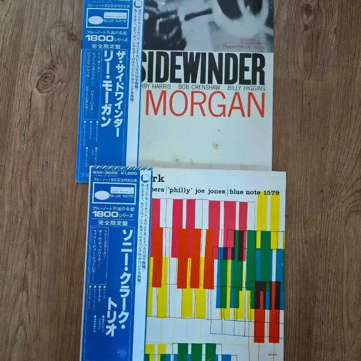 [BUNJANG] Blue Note Lee Morgan Sonny Clark King Record / 블루노트   / 리 모건/ 소니 클락