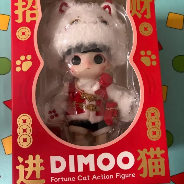 [BUNJANG] Pop Mart DIMOO Lucky Cat BJD Figure / 팝마트 디무 BJD 행운의 고양이