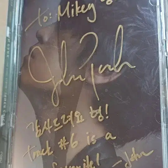 [BUNJANG] John Park Signed Knock Album CD / 존박 님의 친필 사인이 담긴 CD입니다