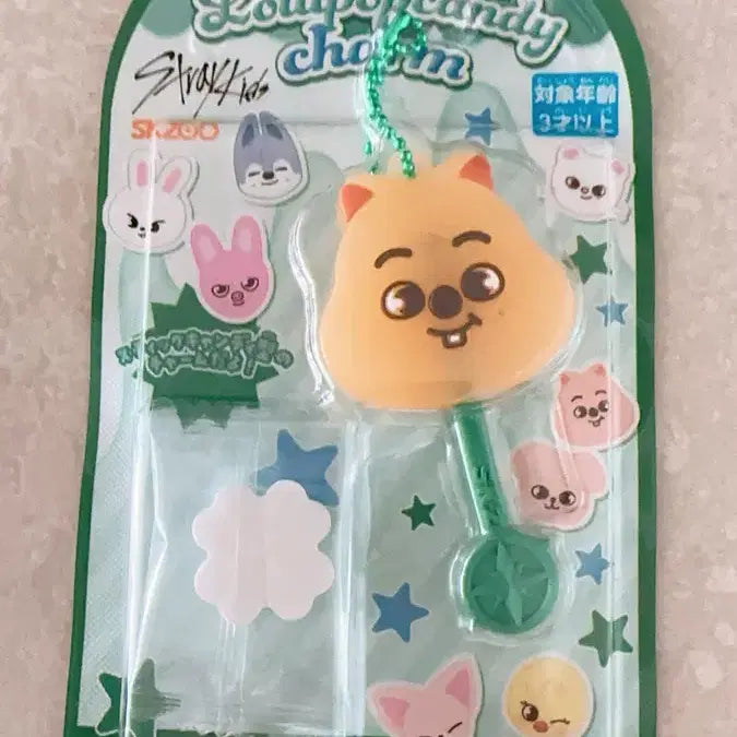 [BUNJANG] Schleich Han Quokka Bandai Gacha 5 Types Bundle Set / 스키주 한쿼카 반다이가챠 5종일괄