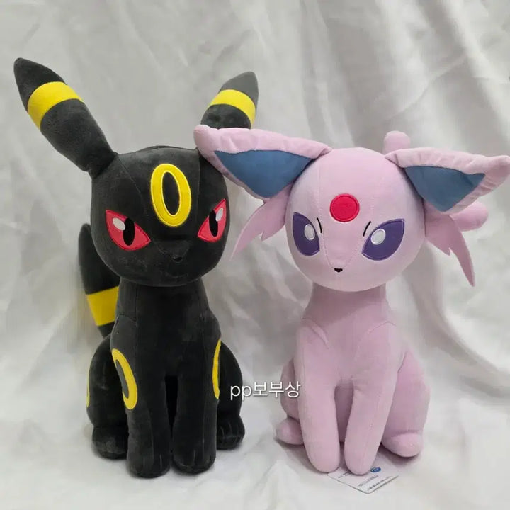 [BUNJANG] Pokemon "Meccha Moffutto" Large Umbreon &amp; Eevee Plush Bundle / (택비포함)포켓몬스터 메챠모후굿토 / 보송보송 대형 블래키 에브이 인형 일괄 판매합니다