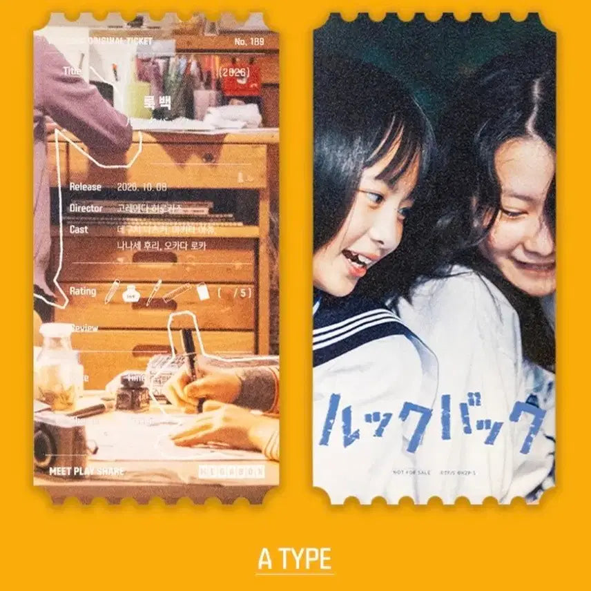 [BUNJANG] Lookback Type A OT / 룩백 A타입 오티