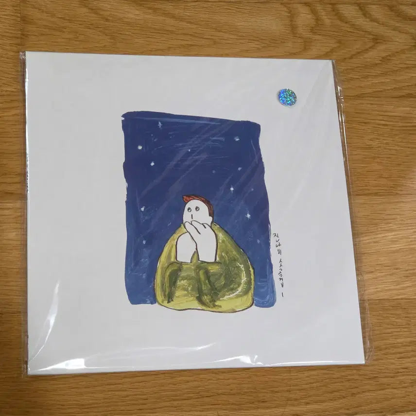 [BUNJANG] Jannabi Collection LP Clear &amp; White / 잔나비 소곡집 LP 클리어&amp;블루 스플래터 믹스