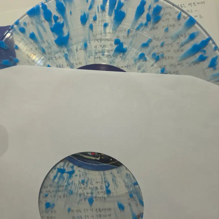 [BUNJANG] Jannabi Collection LP Clear &amp; White / 잔나비 소곡집 LP 클리어&amp;블루 스플래터 믹스