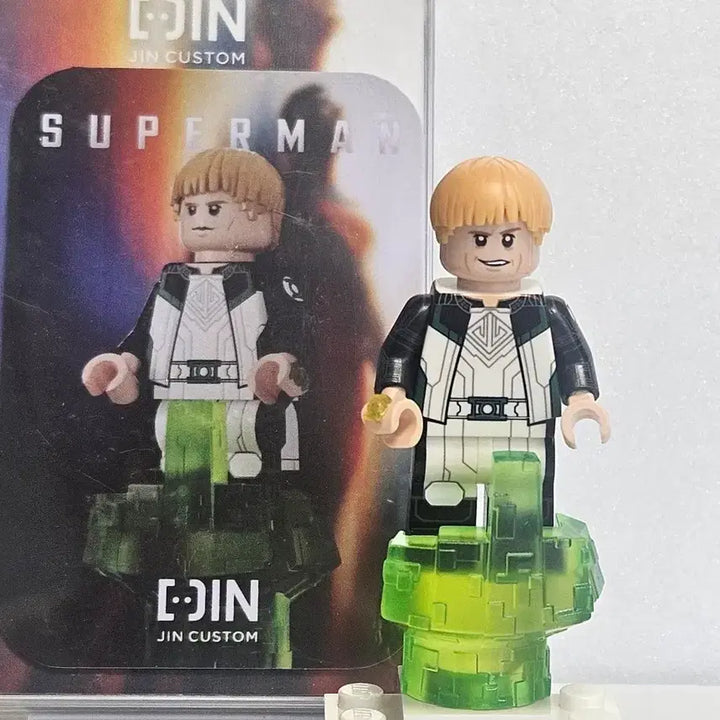 [BUNJANG] LEGO Custom DC Green Lantern / 레고 커스텀 jin 진커스텀 DC 그린랜턴