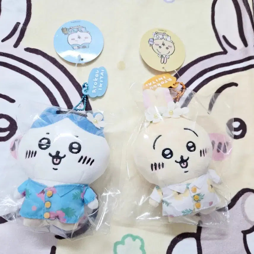 [BUNJANG] Hachiware Usagi Travel Mascot Bundle / 하치와레 우사기 여행 마스코트 판매