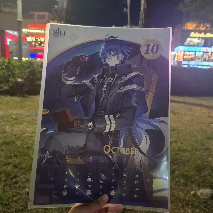 [BUNJANG] Genshin Impact Cafe Flyer Poster / 원신 카페 플린스 포스터