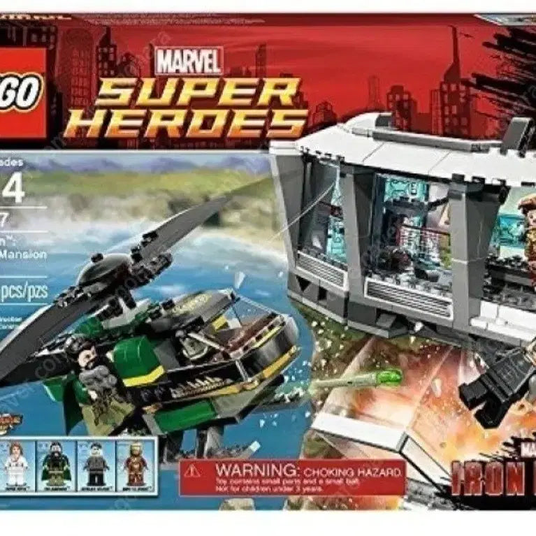 [BUNJANG] LEGO 76007 / 레고 76007(최저가)