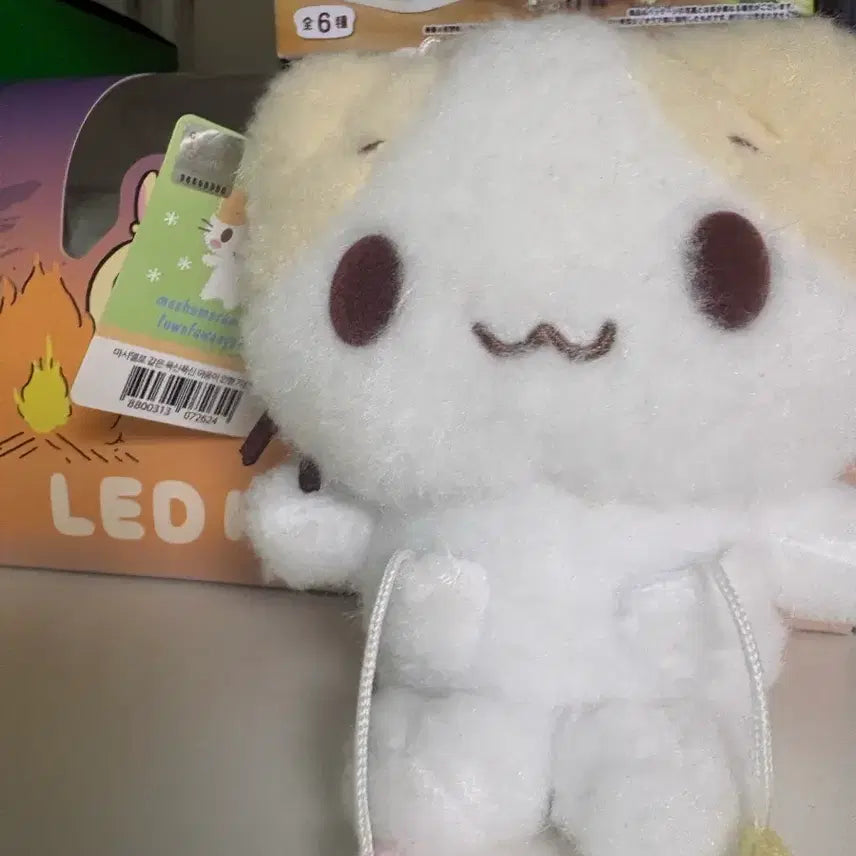 [BUNJANG] Sanrio Marshmallow Plush Keychain / 산리오 마슈마로 인형