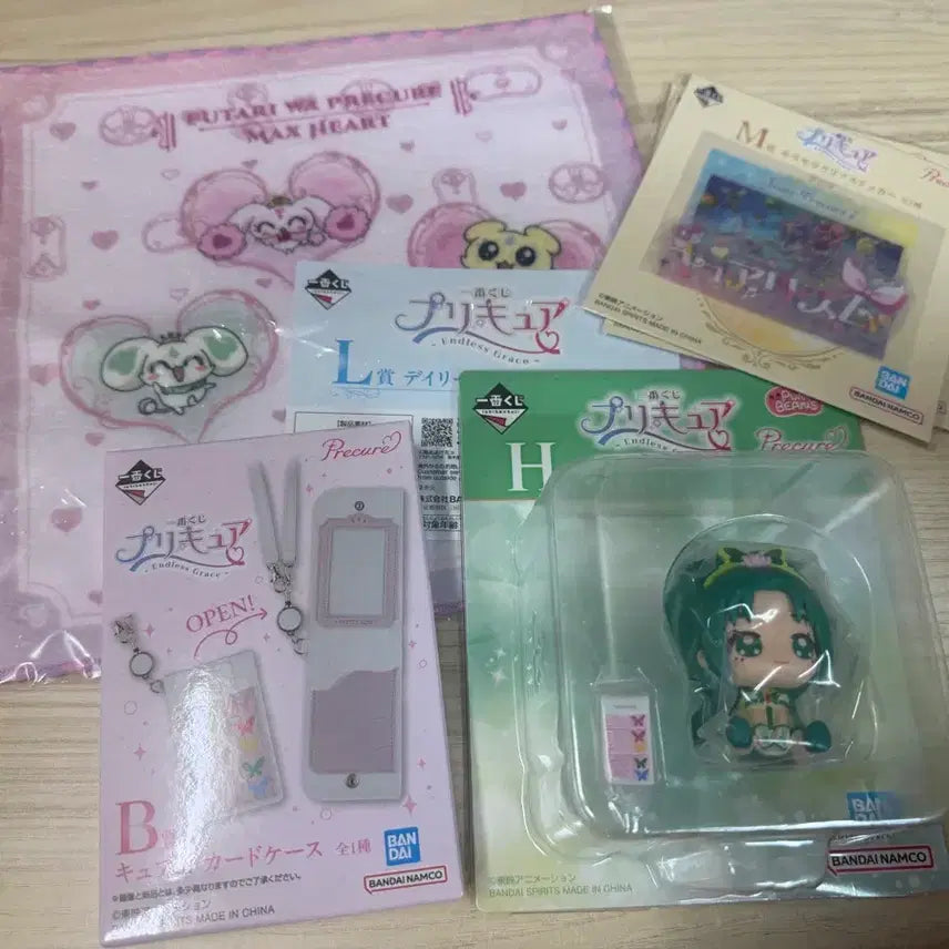 [BUNJANG] Precure Ichiban Kuji B, H, L Prize Bundle / 프리큐어 이치방 쿠지 제일복권 B상 H상 L상 일괄