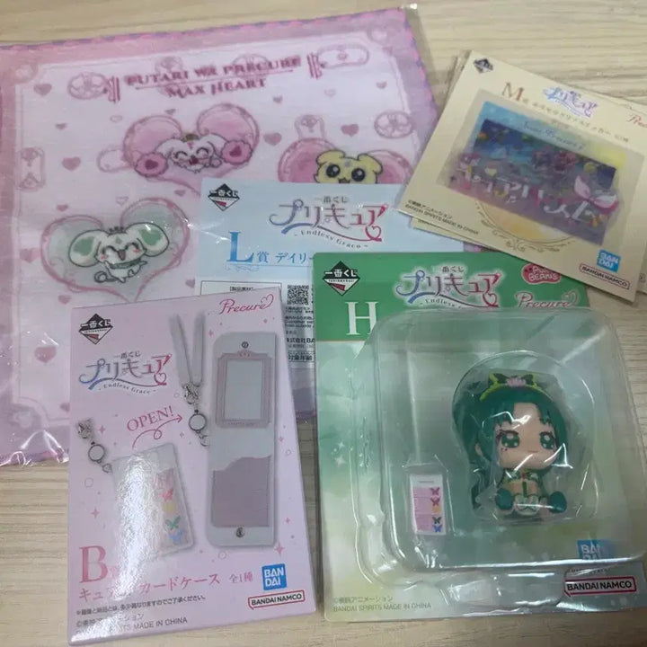 [BUNJANG] Precure Ichiban Kuji B, H, L Prize Bundle / 프리큐어 이치방 쿠지 제일복권 B상 H상 L상 일괄