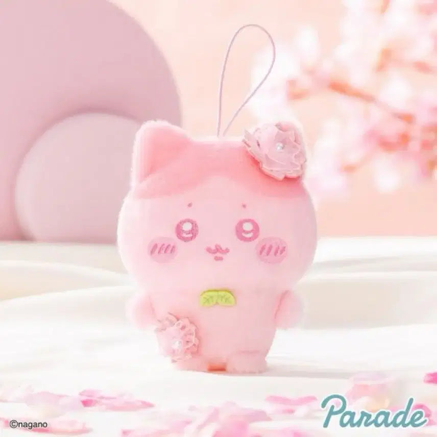 [BUNJANG] Chiikawa Sakura Hachiware Mascot / 치이카와 벚꽃 사쿠라 하치와레 마스코트