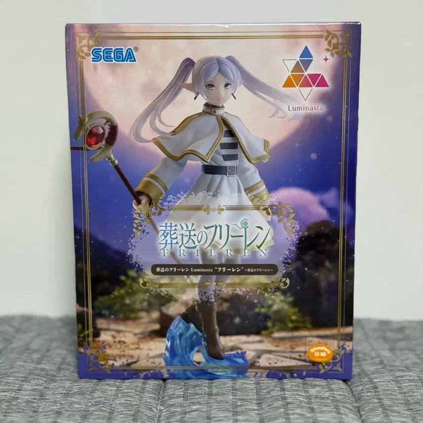 [BUNJANG] Frieren Sega Luminasta Unsealed Figure / [미개봉] 프리렌 세가 피규어 판매합니다.