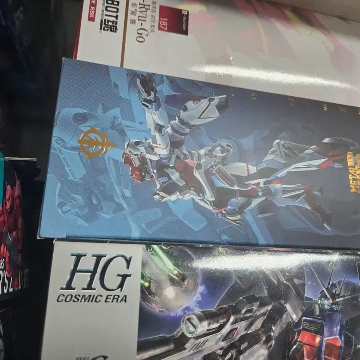 [BUNJANG] Metal Robot Spirits Gix / 건담 메탈로봇혼 지쿠악스