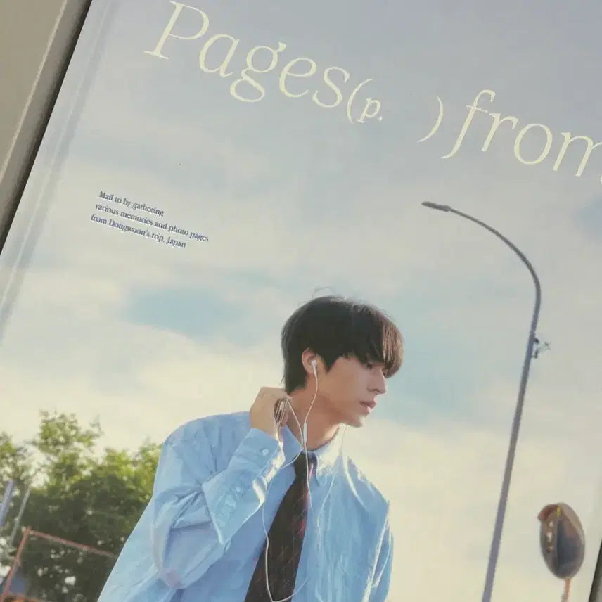 [BUNJANG] Highlight Son Dongwoon Photobook / 하이라이트 손동운 포토북 판매합니다!