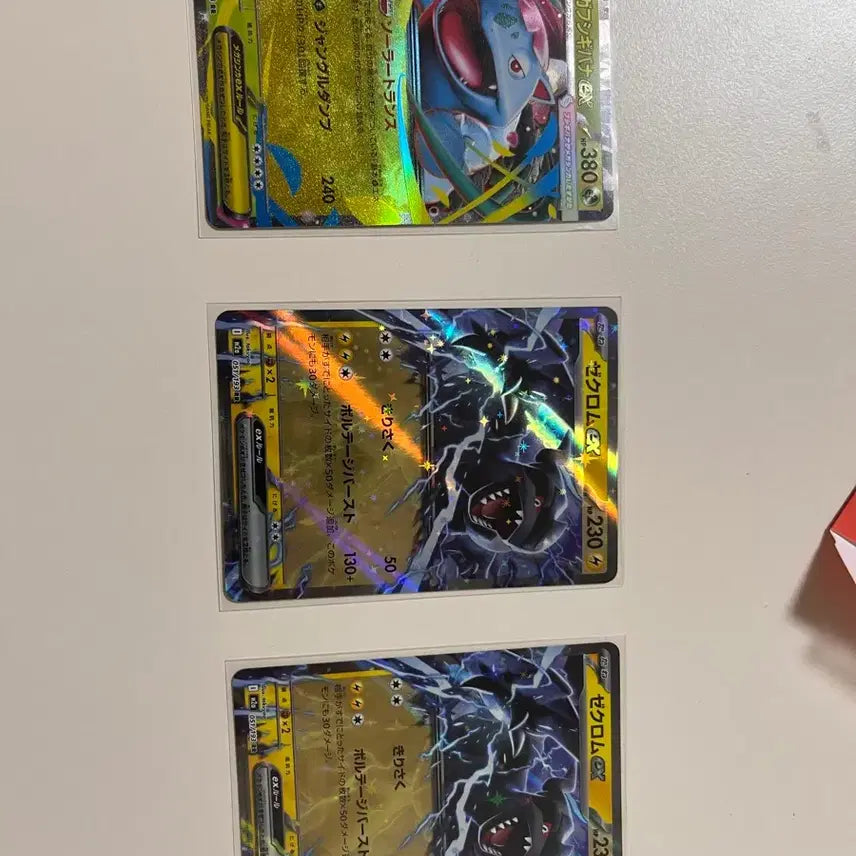 [BUNJANG] Pokemon Card Zekrom &amp; Venusaur RR / 포켓몬카드 제크로무 이상해꽃