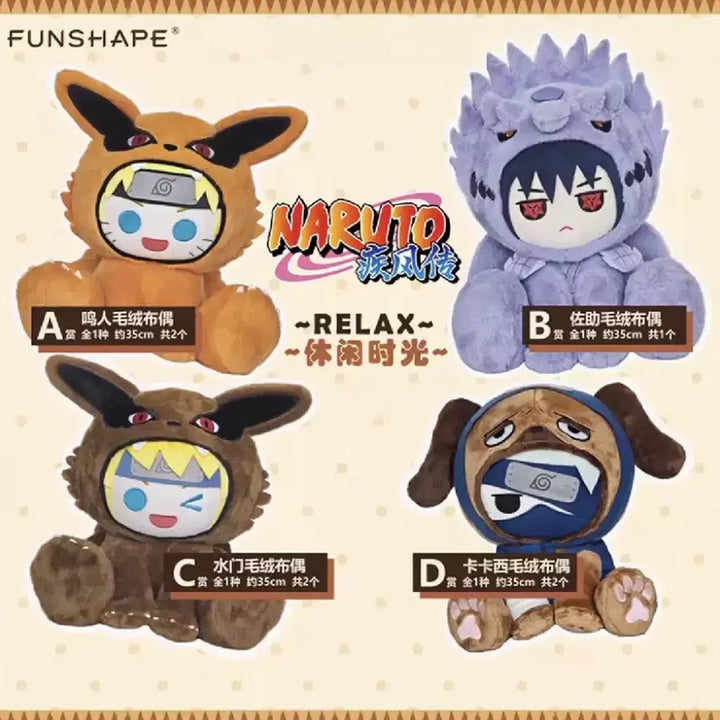 [BUNJANG] Naruto Shippuden Sasuke Plush / [택포9.0]미개봉 나루토 RELAX 중국 한정 쿠지 H-First상 사스케 누이 인형