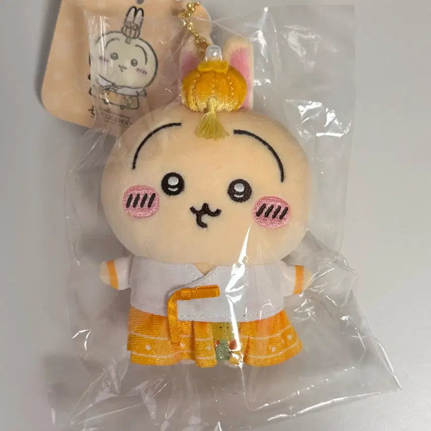 [BUNJANG] Chiikawa Usagi Hanbok Figure / 치이카와 한복 우사기