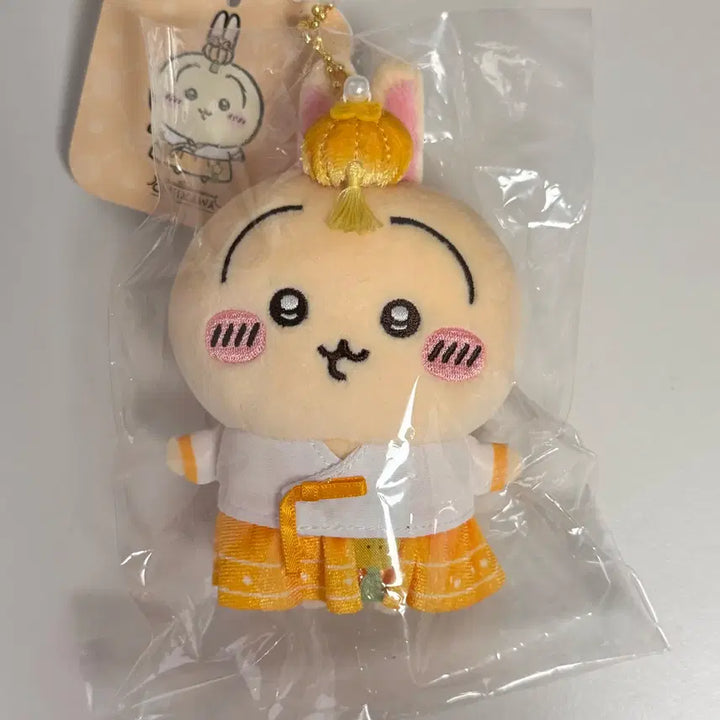 [BUNJANG] Chiikawa Usagi Hanbok Figure / 치이카와 한복 우사기